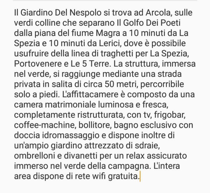 ホテル Il Giardino Del Nespolo アルコラ エクステリア 写真